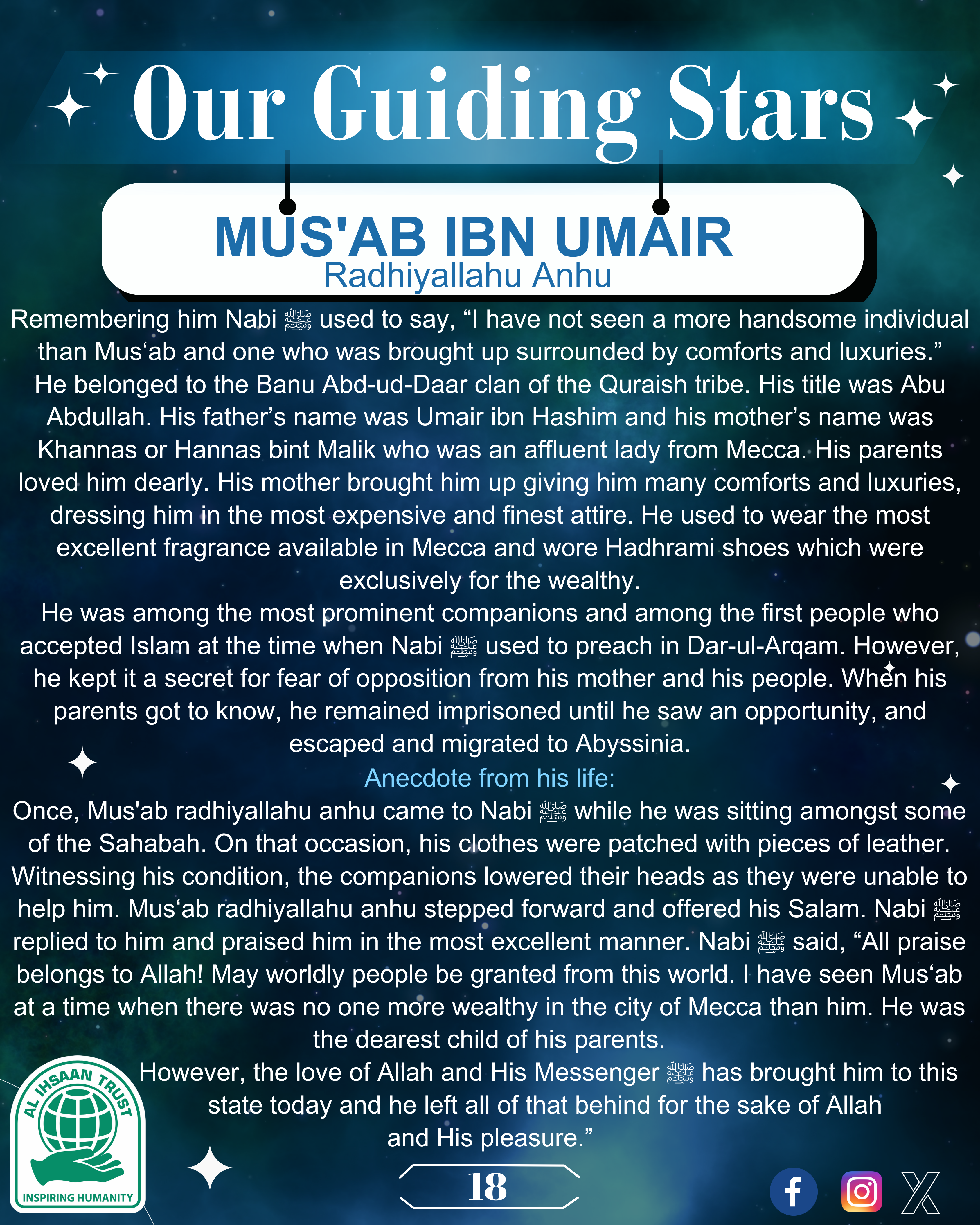 Publication Poster